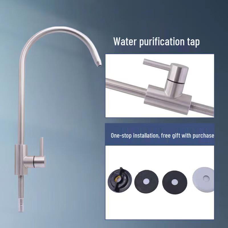 PKFC Kitchen Faucet Water Purifier Connector