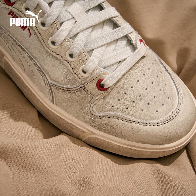 Puma LX Court Low Unisex Dirty Look Casual Sneakers