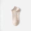 Men's Spring and Summer Style Solid Color Antibacterial Deodorant Sweat Absorption Anti Off Short Socks