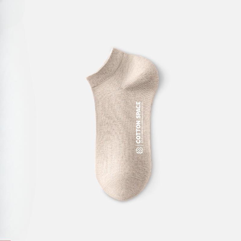 Men's Spring and Summer Style Solid Color Antibacterial Deodorant Sweat Absorption Anti Off Short Socks