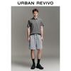 UR2026 Men's Embroidered Polo Shirt