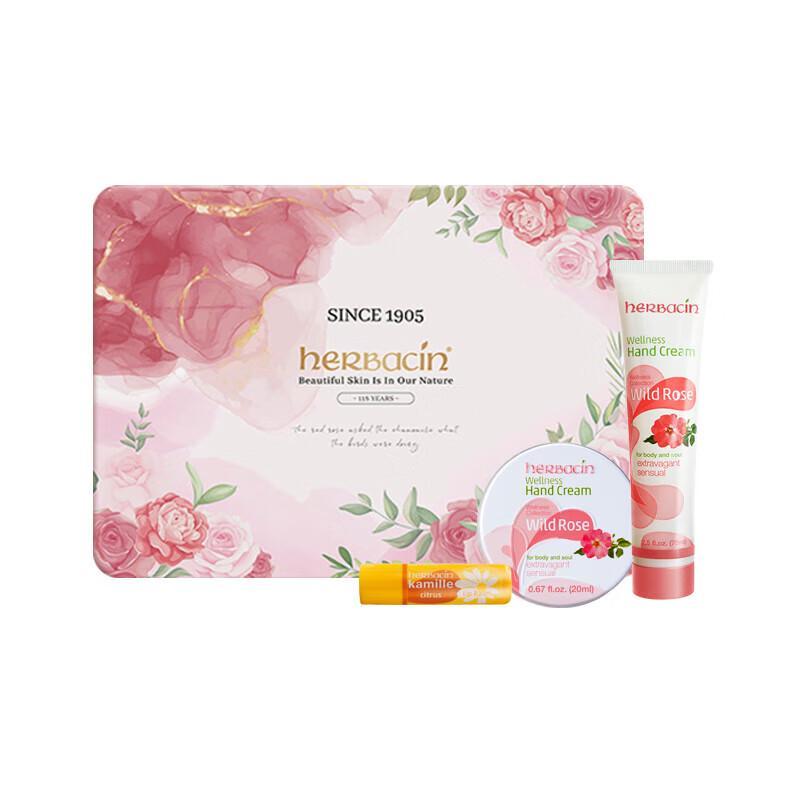 Herbacin Chamomile Hand Cream Gift Sets