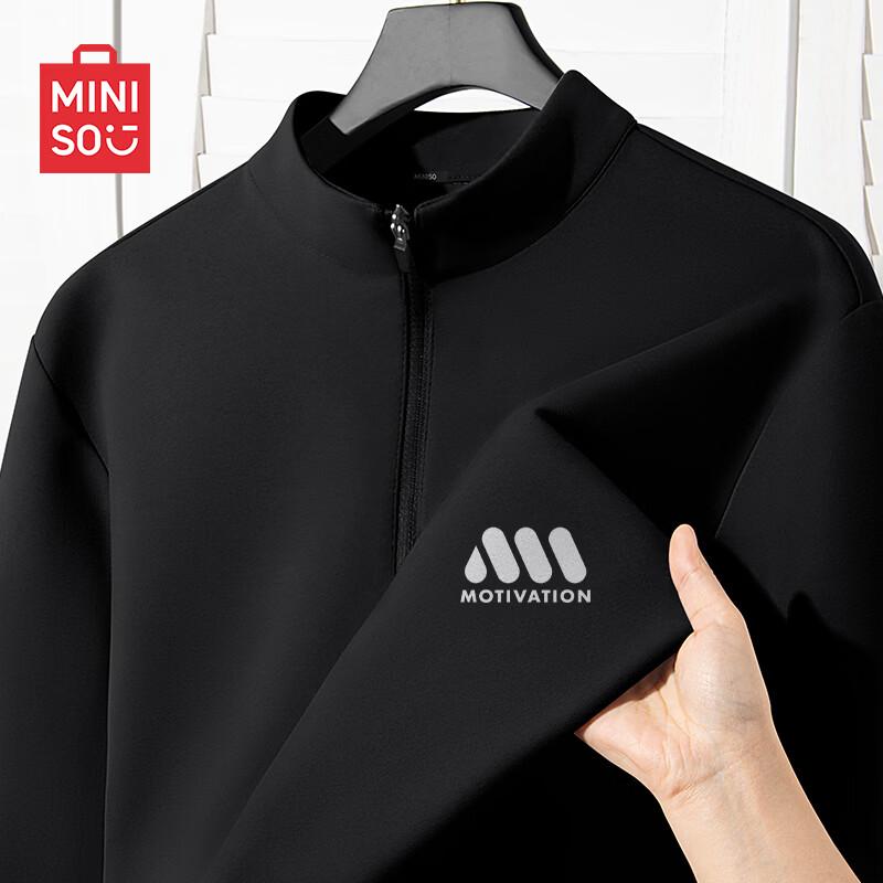 MINISO Men's Stand-Collar Half-Zip Pullover