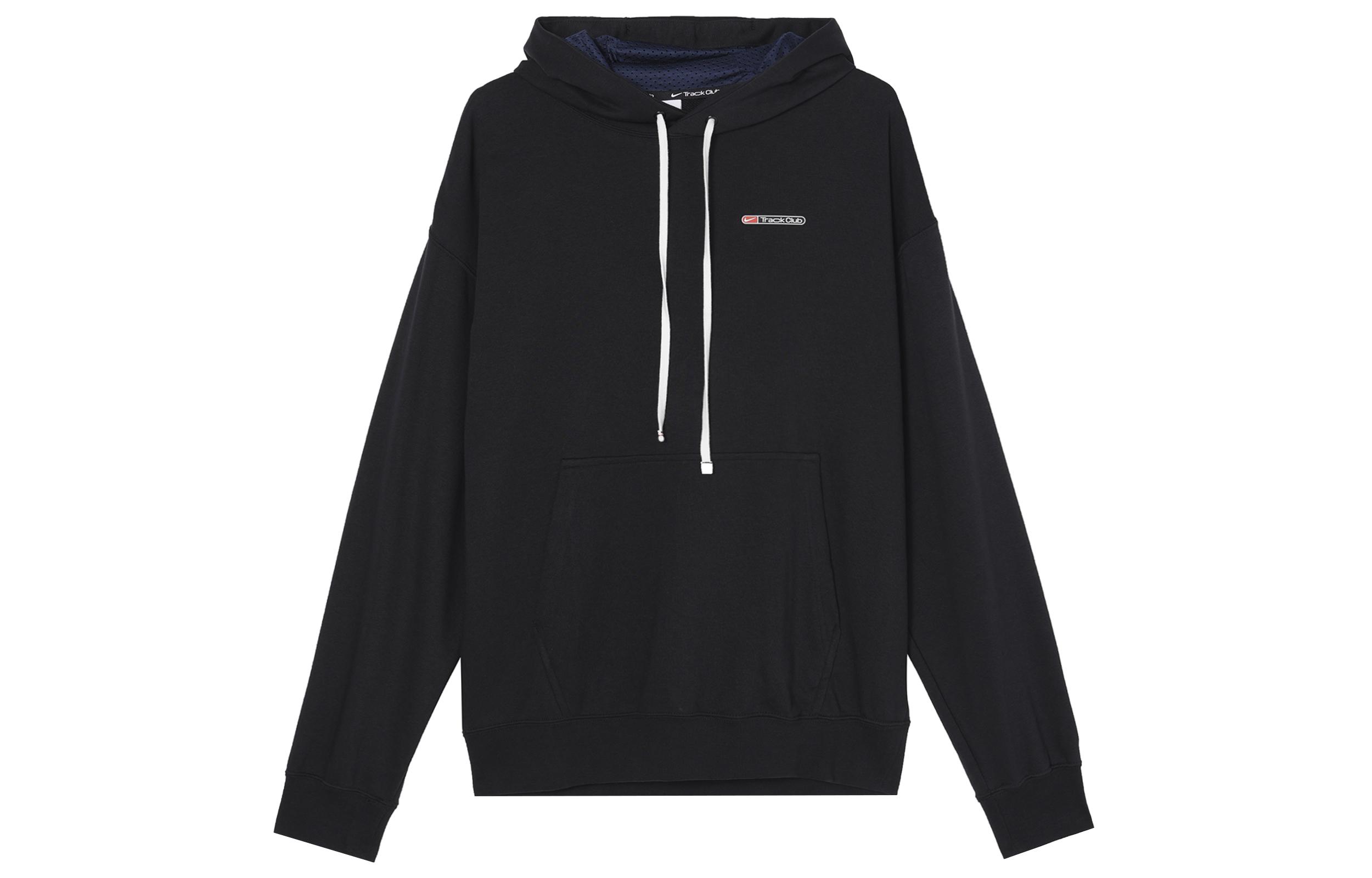 Nike Track Club Sweatshirt Men s Black FN3396-010 M