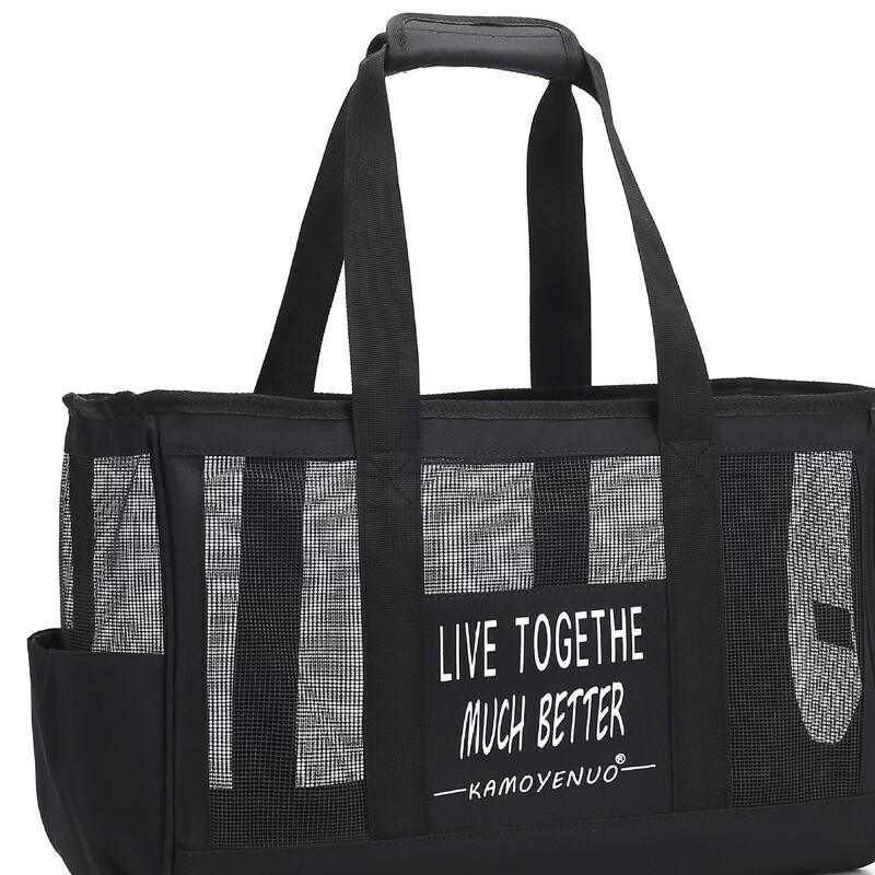 MDNG Portable Pet Carrier Bag 1