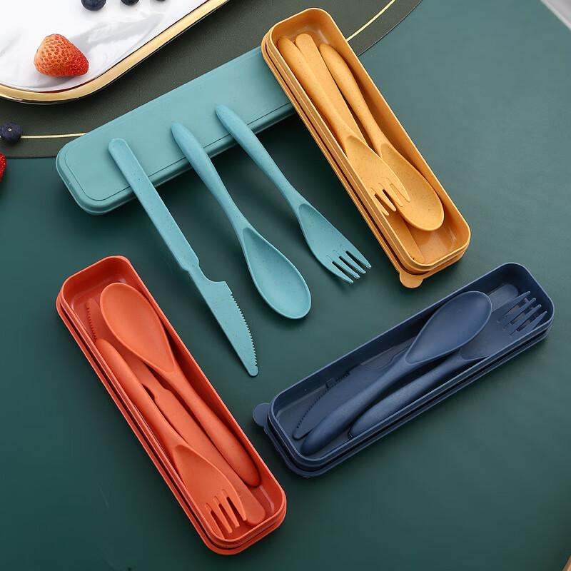 Linpan Portable Wheat Straw Cutlery Set