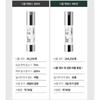 [NU Cosmetic] Retinol Needle Essence 300 Shot 50ml