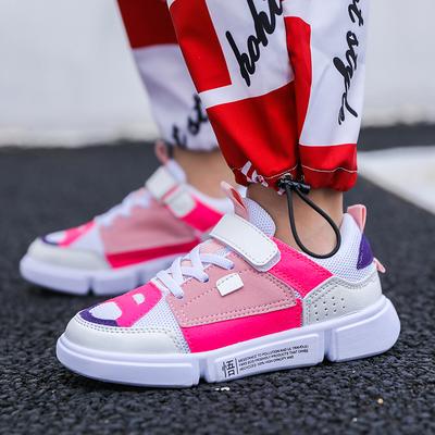 shoe city boys shoes