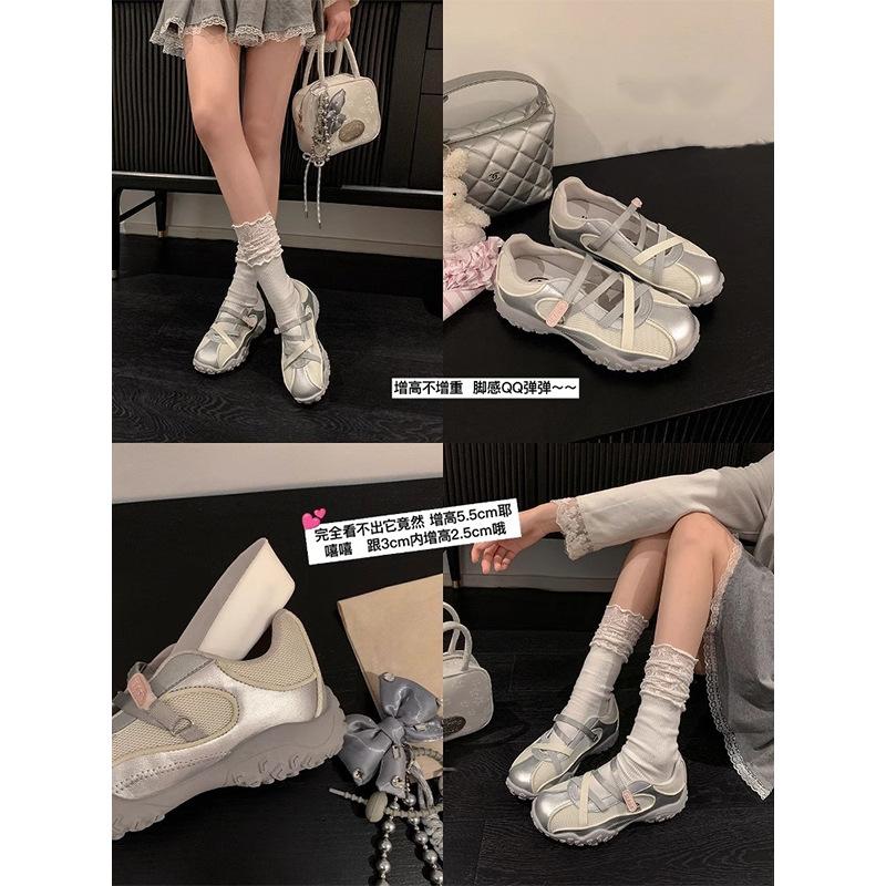 Ballet style platform Mary Jane sandals women's 2025 new light mouth versatile comfortable breathable casual sports shoes