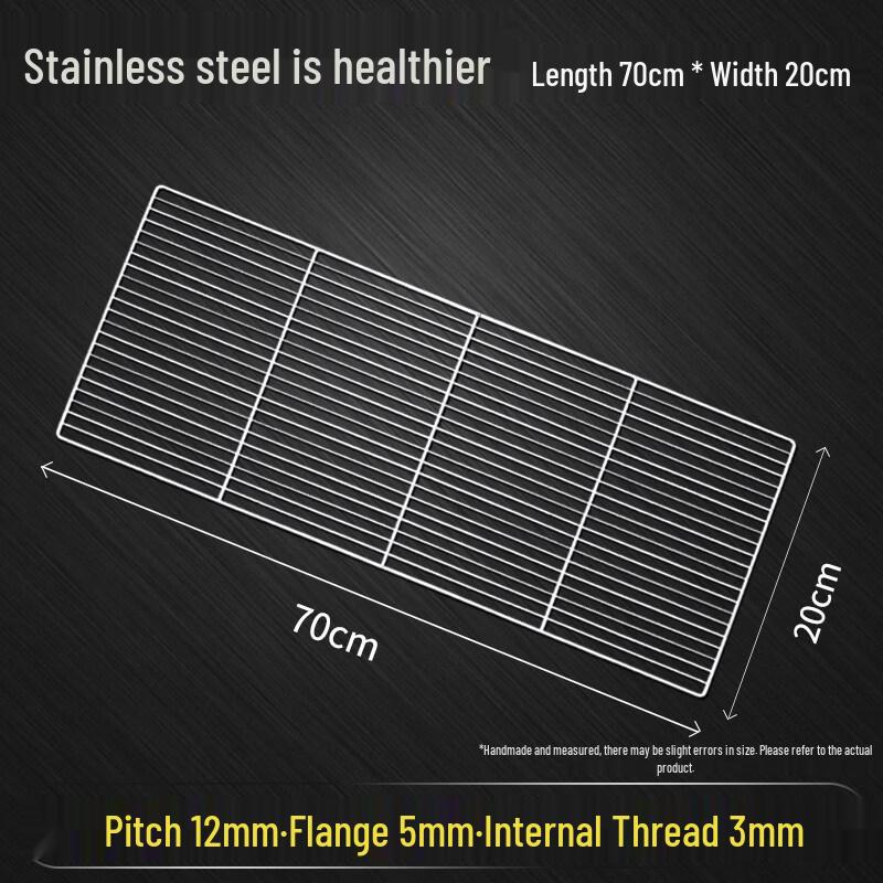 Прямоугольная сетка для барбекю из нержавеющей стали