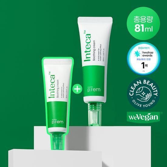 makeprem Inteca Soothing Cream 50ml Promotion (+ Cream 31ml)