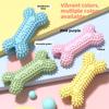 Pet Toys, Teething Bone-shaped Chew Gum Sticks, TPR Teething Dog Toys That Are Resistant To Biting