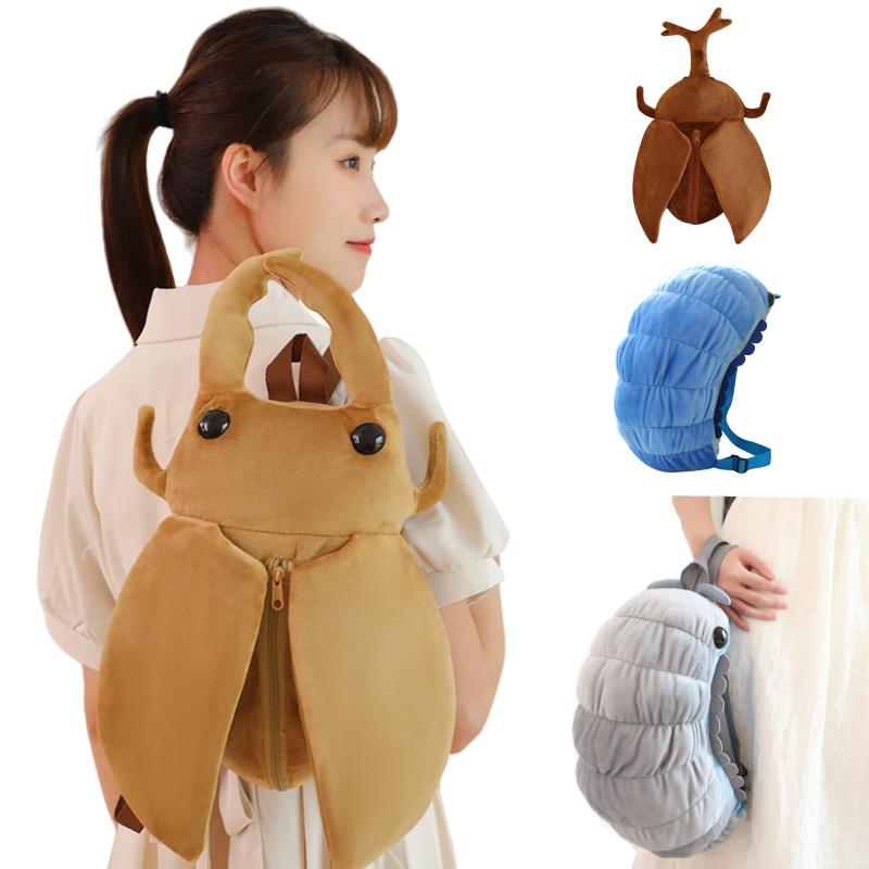 Wucifang Bags Unisex Kids Simulation Beetle Backpack Plush Toy Soft Stuffed Cartoon Watermelon Worm Animal Creative Gift For Kids Children