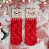 Women's Red Christmas Mid-Tube Socks - Cute Japanese Style Wedding Design