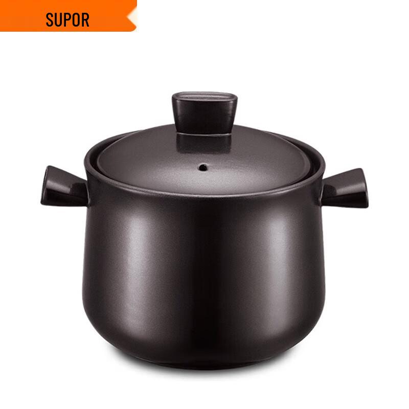 

Supor Ceramic Casserole Soup Pot