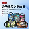 Waterproof Dry Bag Backpack 15L