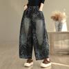 DIMANAF 2025 Plus Size Autumn Jeans New Long Pants Floral Print Women Loose Denim Trousers Big Size Casual