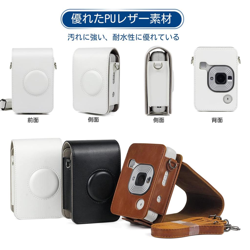 Instax mini liplay FUJIFILM Cheki Schutz Fujifilm Cheki Vollschutz für Cheki Kratzer Schultergurt PU einfach zu einfach zu magnetischer Schnappverschluss enthalten