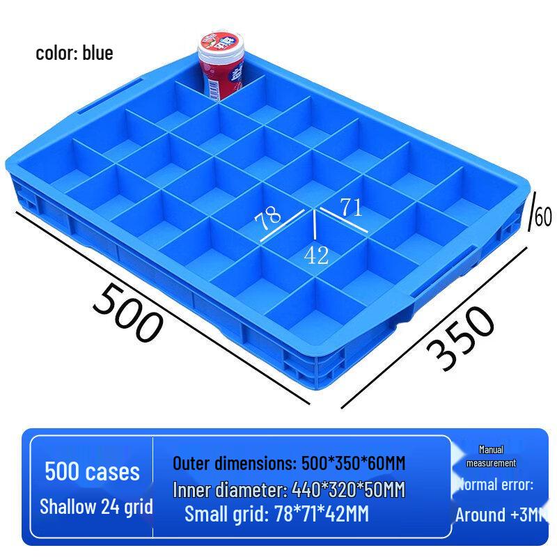 Multi-Compartment Rectangular Plastic Storage Box