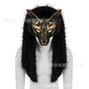 Realistische Tier Wolf Maske Kostüm Party Cosplay Halloween Festival Für Erwachsene Tragbar PU-Schaumstoff Mit Elastischem Band