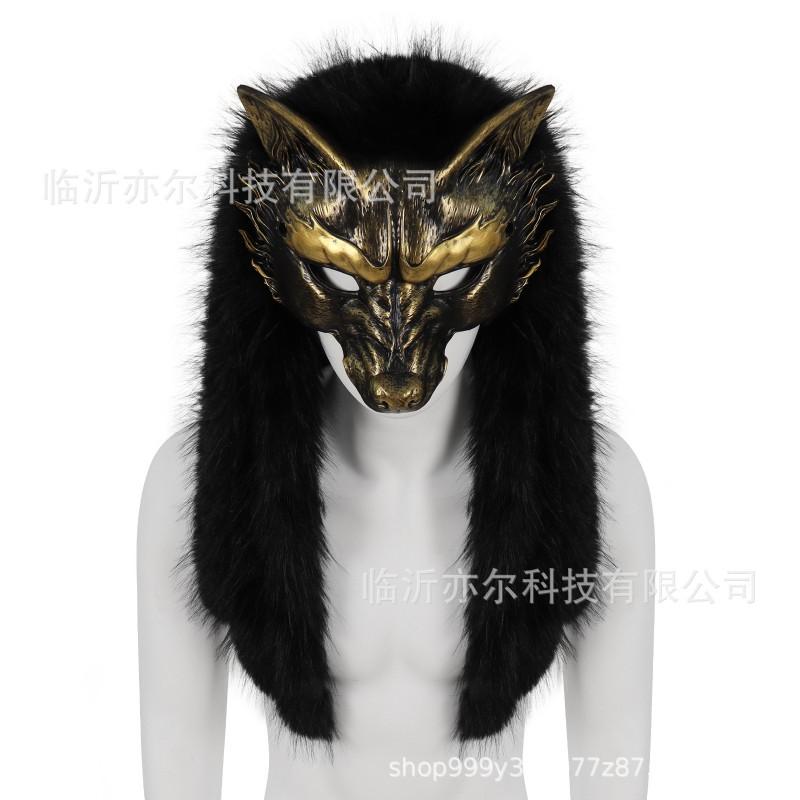 Realistische Tier Wolf Maske Kostüm Party Cosplay Halloween Festival Für Erwachsene Tragbar PU-Schaumstoff Mit Elastischem Band