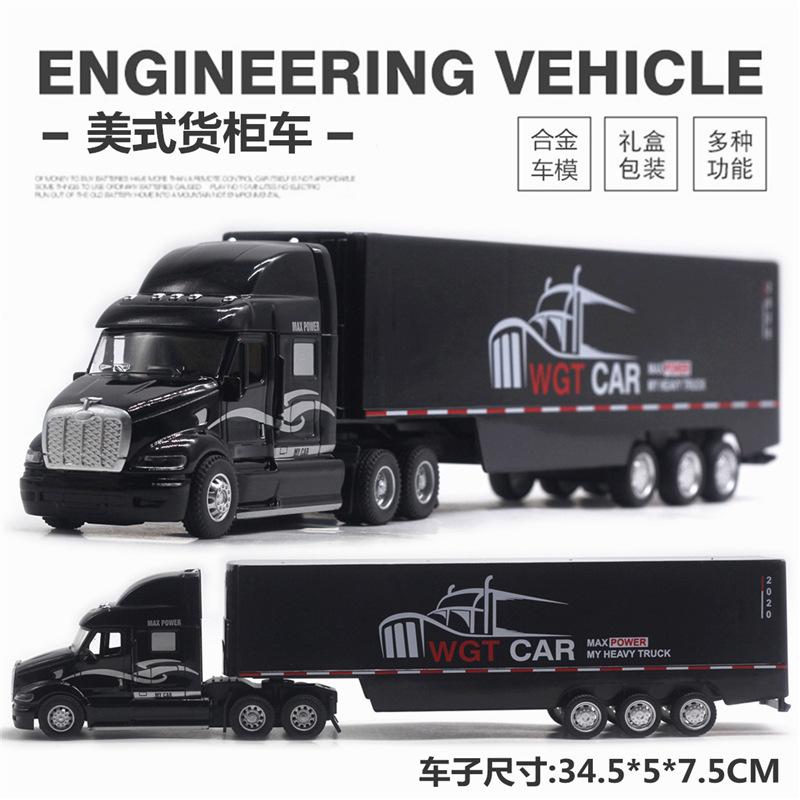 1/48 Big Size Container Truck Removable Windup Toy Children Gift
