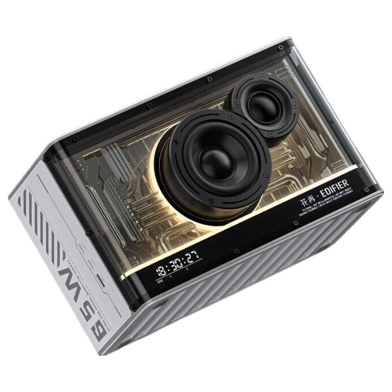 Edifier NEW-X PRO Bluetooth Gaming Speaker (CN version)