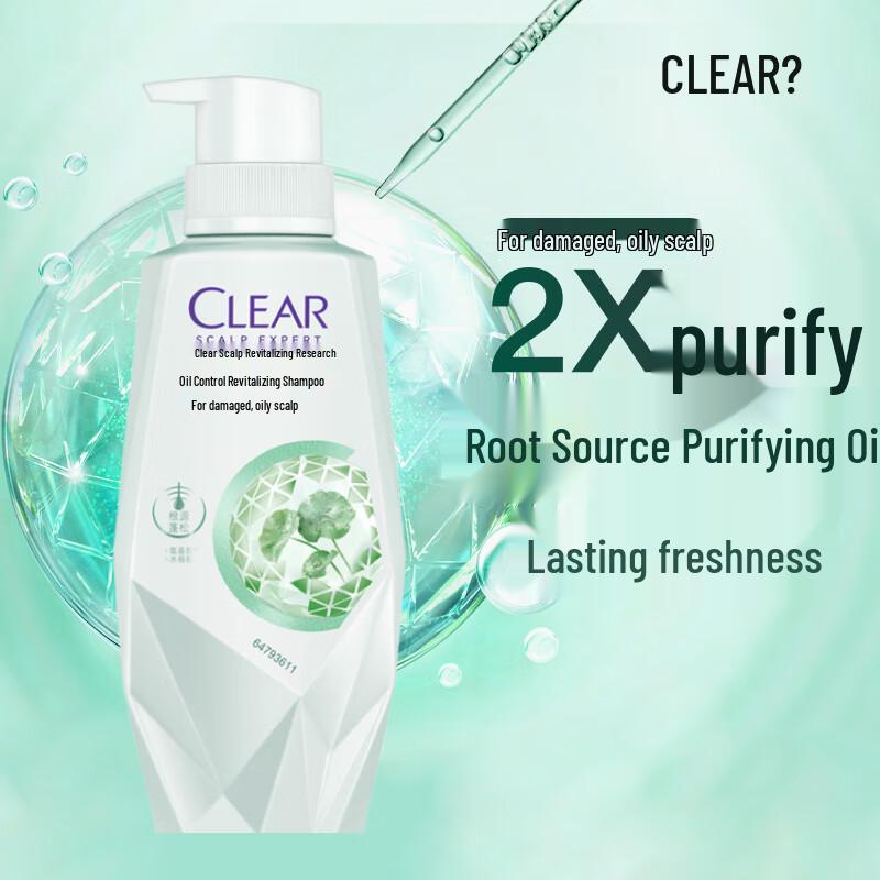 Clear Women s Scalp Care Oil Control Revitalizing Shampoo