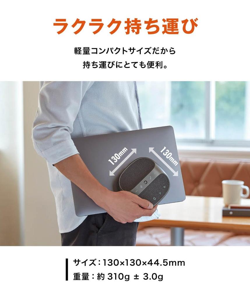 KMSP01BK Bluetooth Conference Microphone for Online Web and Home Video Compatible with Skype Teams Color&Groove Speakerphone, Compatible, Meetings,