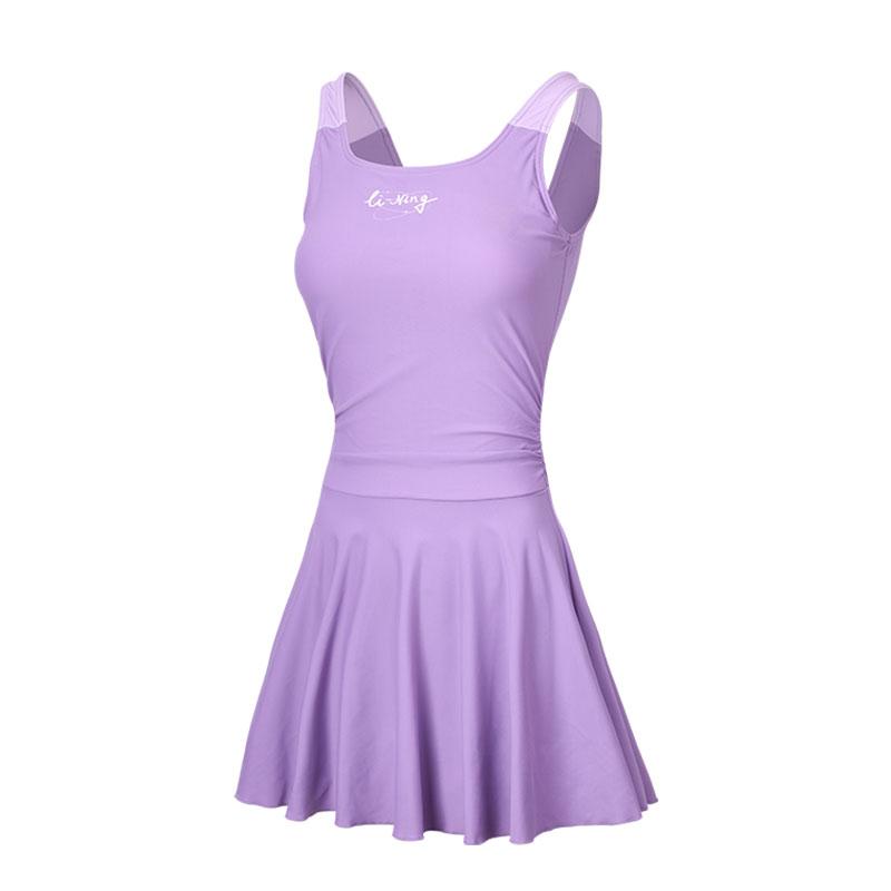 Li Ning One Piece Skirted Swimsuit Women s LSYX046 3XL