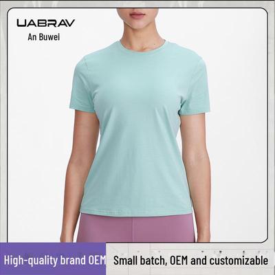 Women's Quick-Dry Loose Fit Yoga T-Shirt - Short Sleeve for Spring/Summer