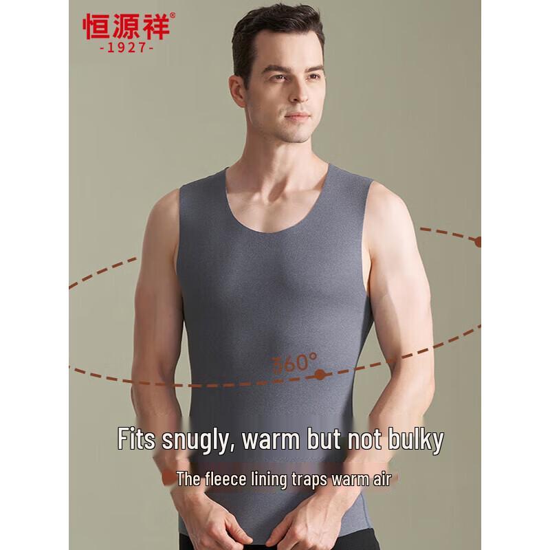 Hengyuanxiang Herren Kaschmir Seidenmischung Thermo Unterhemd 2er-Pack