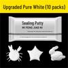 Tactical Nation Sealing Putty