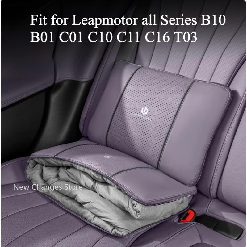Per Leapmotor Tutta la Serie B10 B01 C01 C10 C11 C16 T03 Cuscino Lombare per Sedile Auto Coperta per Aria Condizionata 2-in-1 Accessori Auto