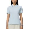 Saucony Casual Sports Loose Comfortable Breathable Polo Shirt Women tops Ice-Smoke-Green SA1250SP63T-GE200
