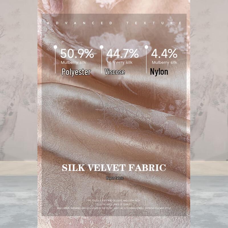 JK&JS Menghualu New Chinese Style Embroidered Jacket