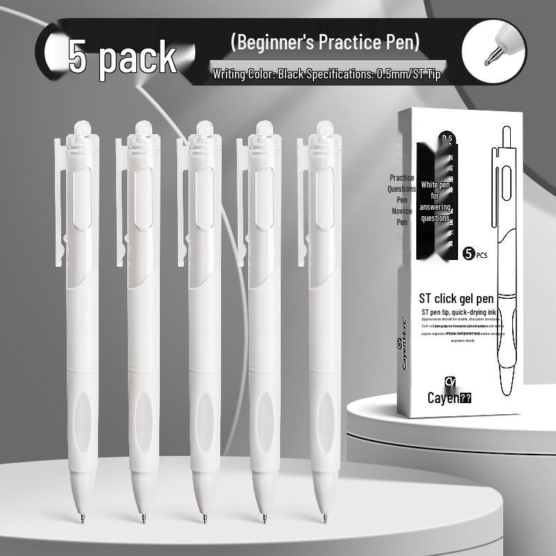 Japanese Style Press-Type White and Black Pen Set with Brush Stroke Tip, Smooth 0.5mm Black Ink for Students