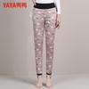YAYA Women's High-Waist Slimming Goose Down Thermal Winter Pants