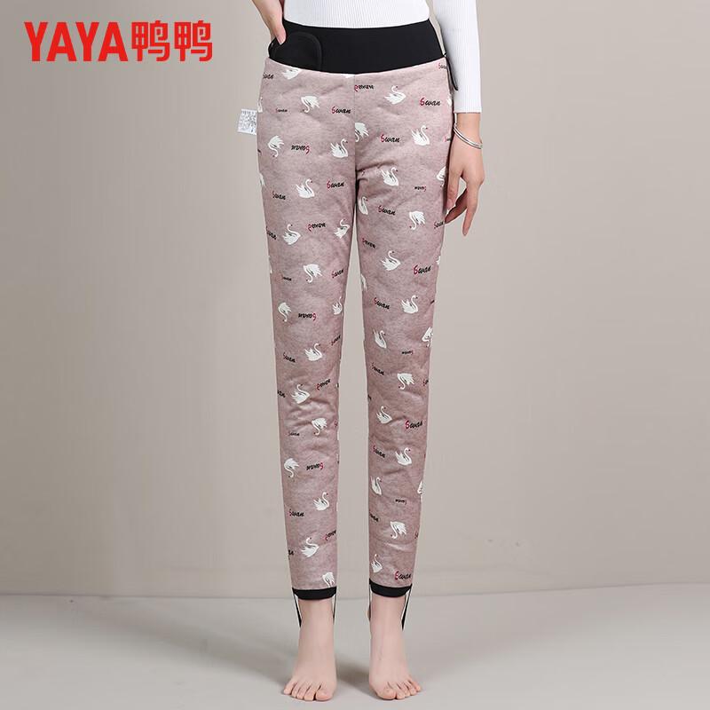 YAYA Women's High-Waist Slimming Goose Down Thermal Winter Pants
