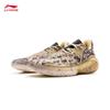 Li-Ning Jieao 2 'Toter Blatt Schmetterling' Herren Basketballschuhe ABFV013