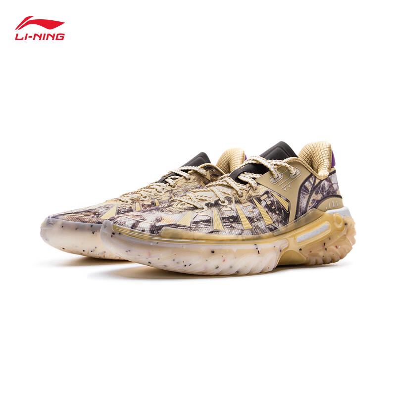 Li-Ning Jieao 2 'Toter Blatt Schmetterling' Herren Basketballschuhe ABFV013