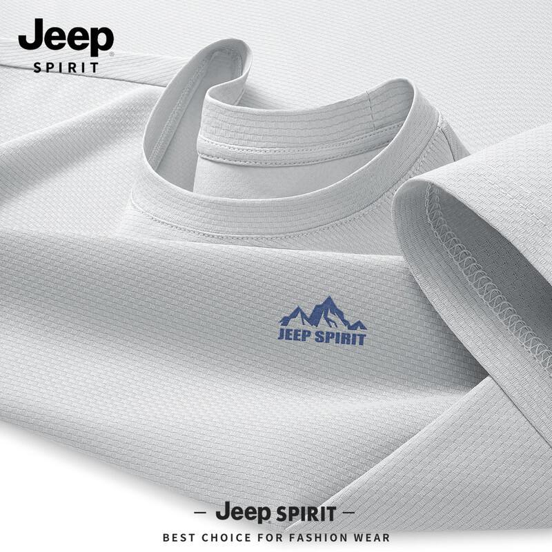 JEEP SPIRIT Men s Quick-Dry Sun Protection T-Shirt 2XL