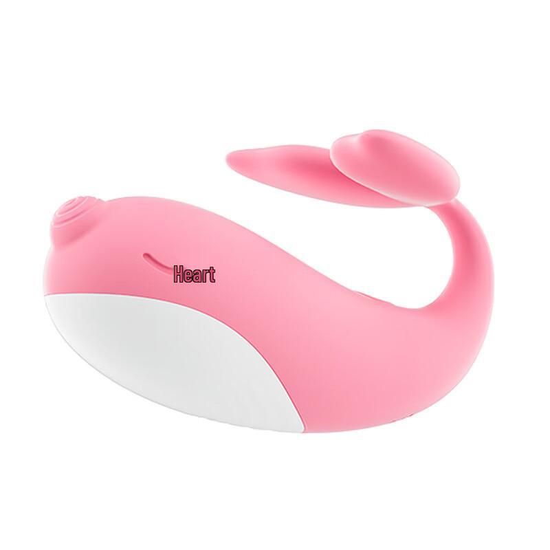GALAKU Narwal G-Punkt Fernbedienungsvibrator - Kompaktes Design für weibliche Lust
