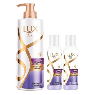 Silky Smooth Hair Conditioner Combo Set