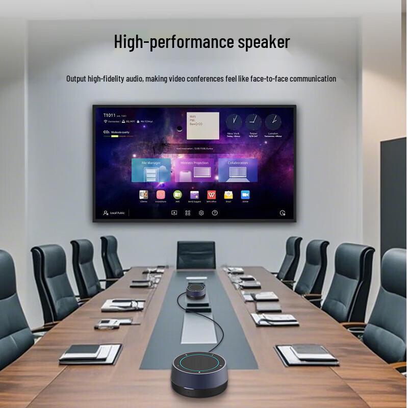 DAIPU BM80 AI Noise Cancelling Conference Speakerphone (CN version)