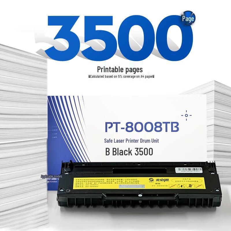 OEP PT-8008TB Black Toner Cartridge