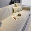 Cool Sofa Cover Technology Ice Silk Living Room Sofa Cushion Summer Cushion Non-Slip Sofa Cover Dust Cover Cloth Anti-Scratch