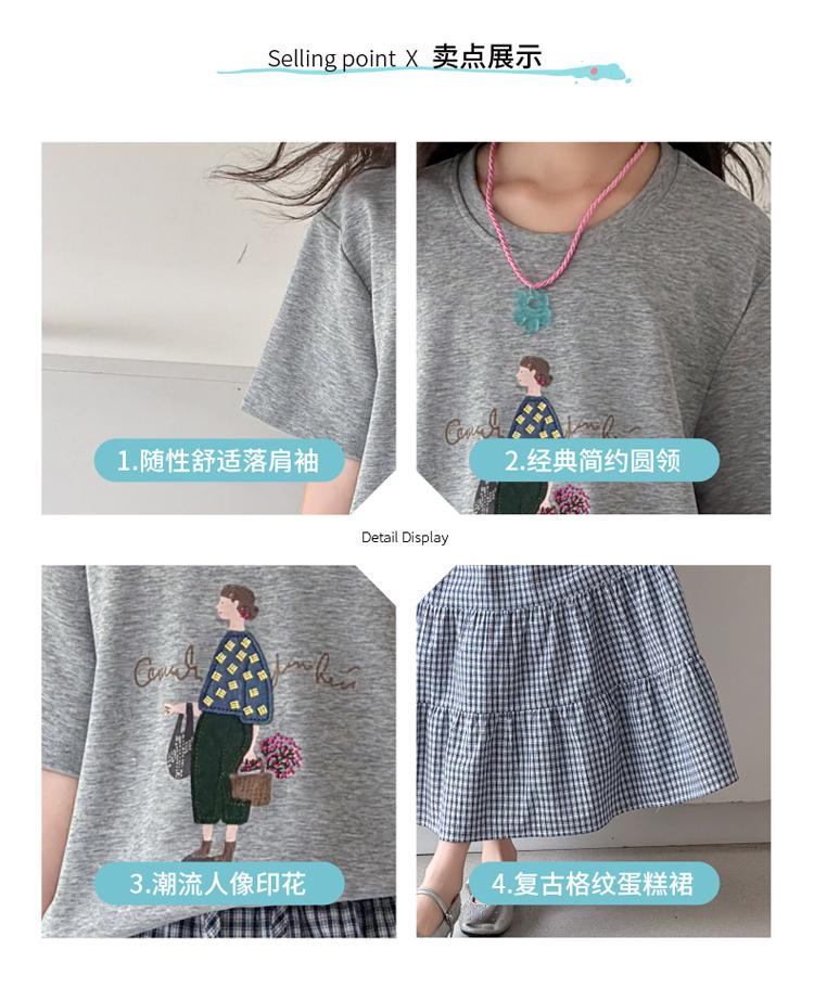 Girls' Half Length Skirt Set Summer 2026 New Style Girls' Big, Middle, Middle School Girls' Loose T Skirt Two Piece Set