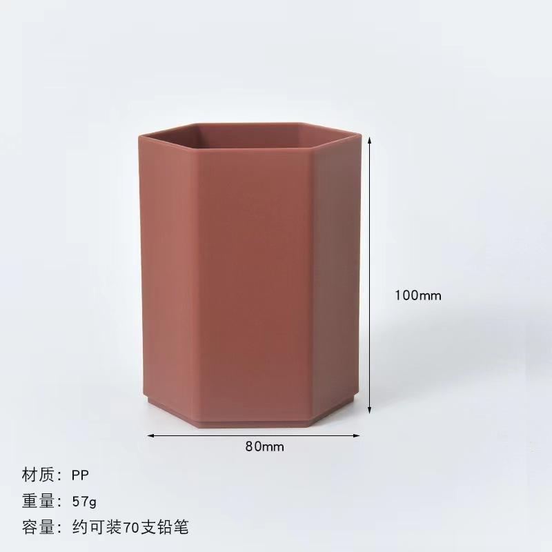 Large Capacity Hexagon Minimalist Light Luxury Desktop Pen Holder For Office Students