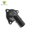25631-AA0 Engine Cooling Radiator Coolant Hose Connector Outlet Pipe For Hyundai Azera Santa Fe Kia Sedona Sorento Cadenza V6